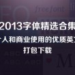 澳门今晚开奖结果+开奖记录2021年怎么不行