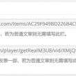 357171手机网站管家婆下载