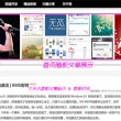 管家婆吧澳门